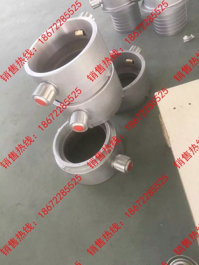 消防車快速變徑接頭 